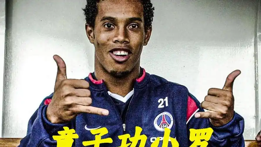 打折待遇